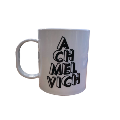 CAMPING MUG (3D ACHMELVICH DESIGN)